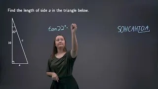 Solving Problems with Trig Exercise 1