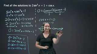Solving Trig Equations Using Identities Exercise 2
